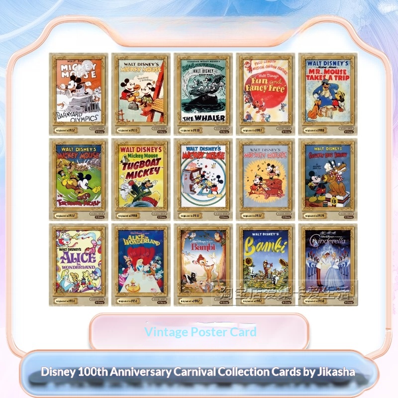 Vintage Disney Collectible - Genuine Card.Fun Disney 100th Anniversary Carnival
