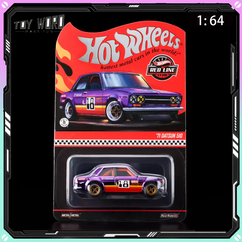 Vintage Collectible Hot Wheels - Original Hot Wheels RLC 1:64 Purple