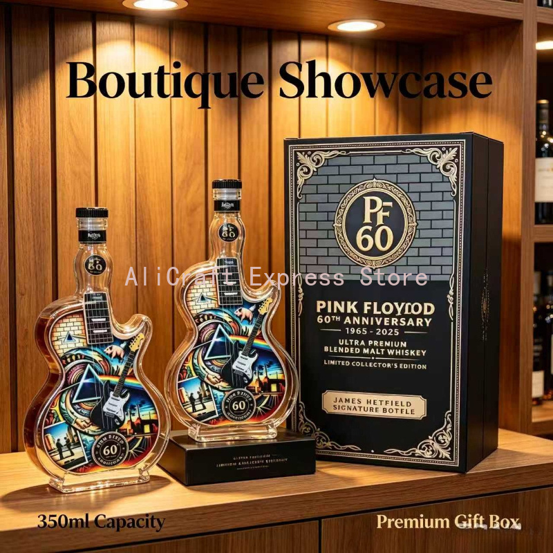 Vintage Collectible Liquor Bottles - Vintage Rock Pattern Guitar Glass Liquor