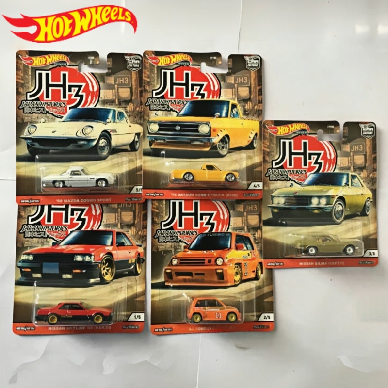 Vintage Collectible Hot Wheels - Hot Wheels Premium Car Culture Japan