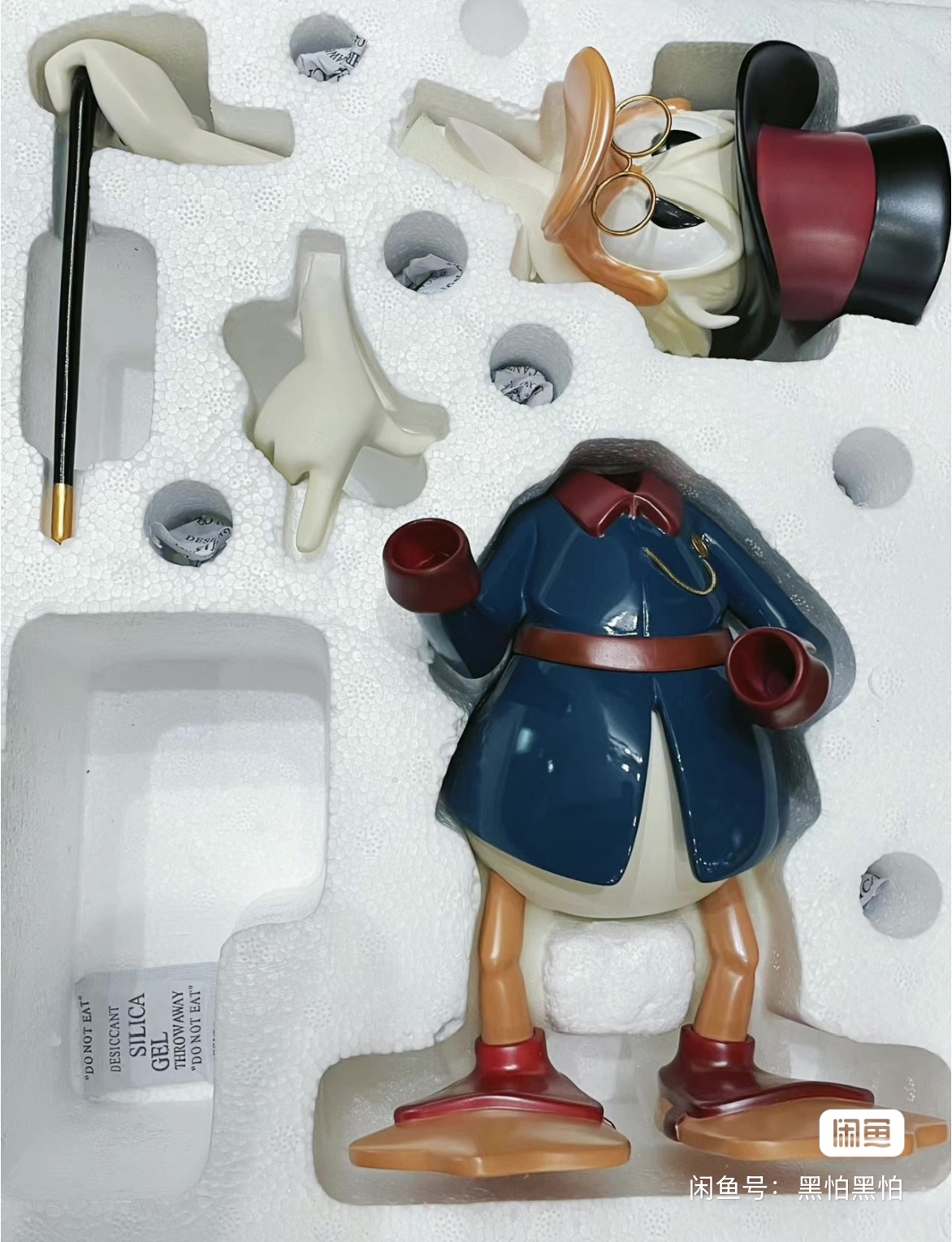Morstorm Disney Scrooge McDuck - Vintage Disney Collectible recension och pris