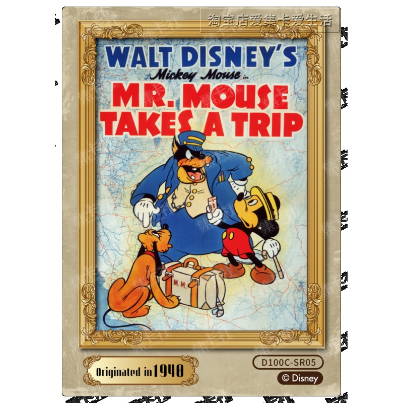 Genuine Card.Fun Disney 100th  - Vintage Disney Collectible recension och pris