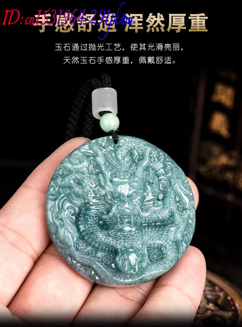 Burmese Jadeite Dragon Pendant - Vintage Necklace recension och pris