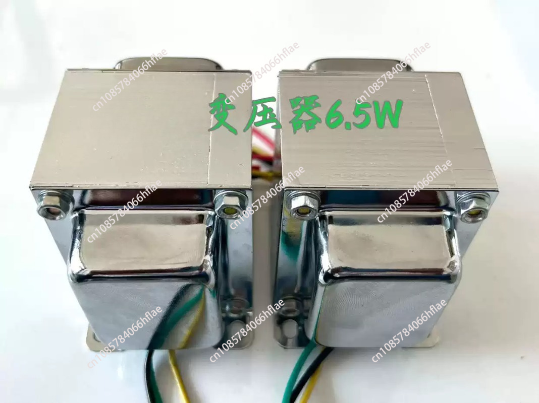 6.5W 3.5K Single-Ended Audio O - Tube Amplifier Part recension och pris