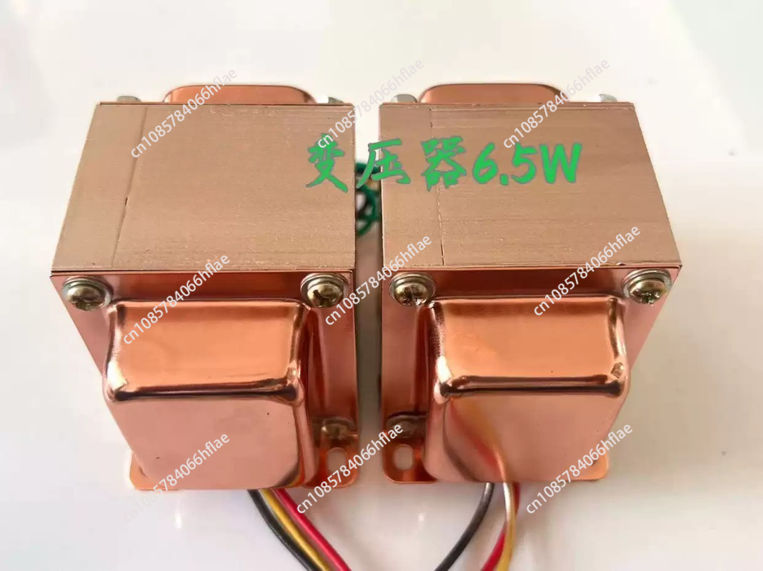 6.5W 3.5K Single-Ended Audio O - Tube Amplifier Part recension och pris