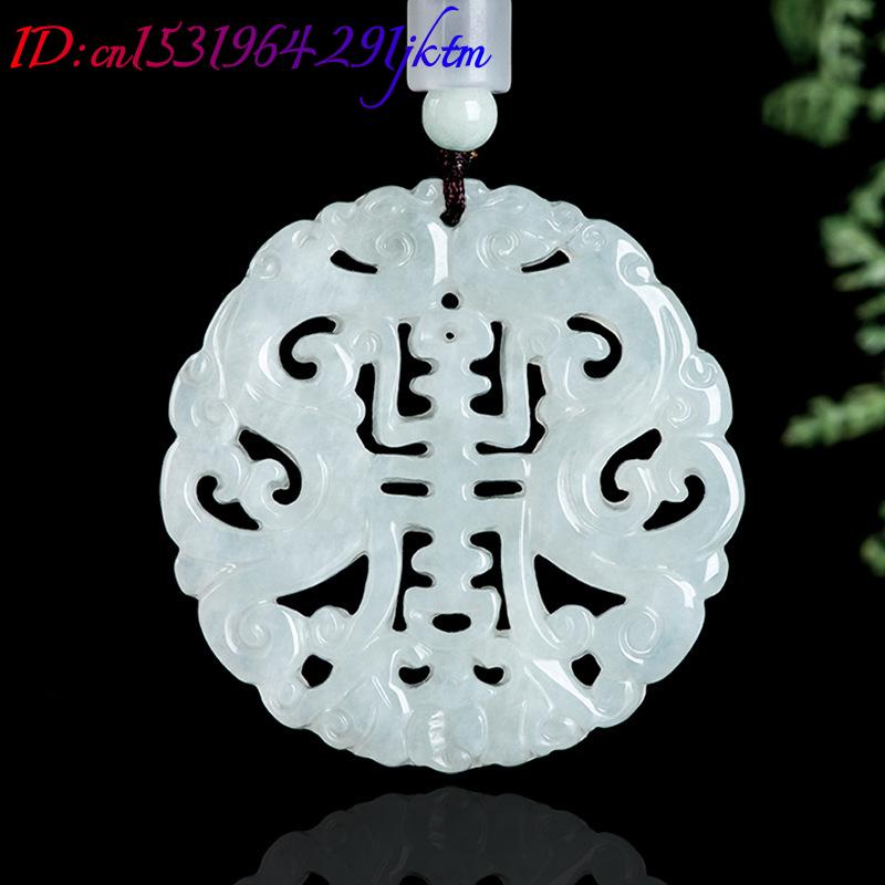 Burmese Jadeite Dragon Pendant - Vintage Necklace recension och pris
