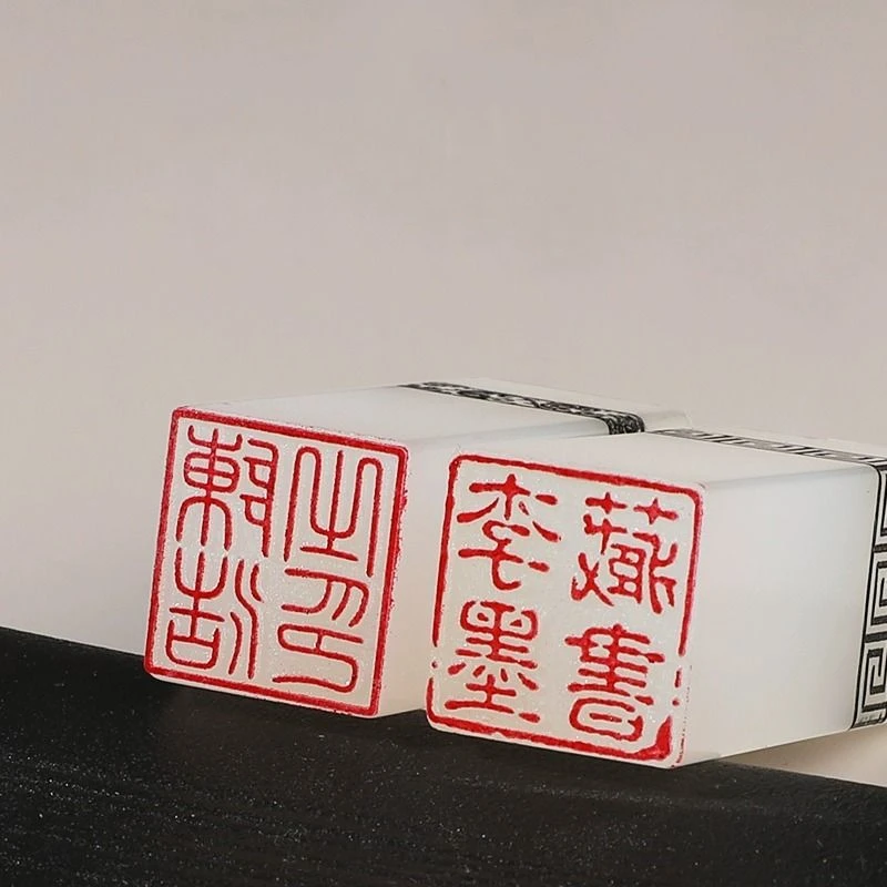 Customized Name Stamps Vintage - Vintage And Collectible Books recension och pris