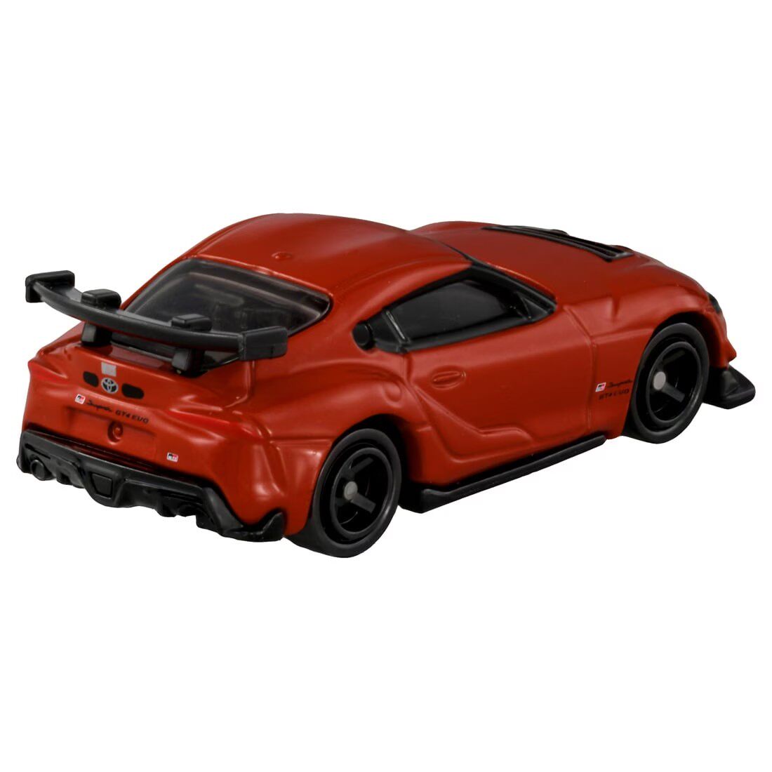 Tomica No.22 Toyota GR Supra G - Vintage Collectible Toy Cars recension och pris
