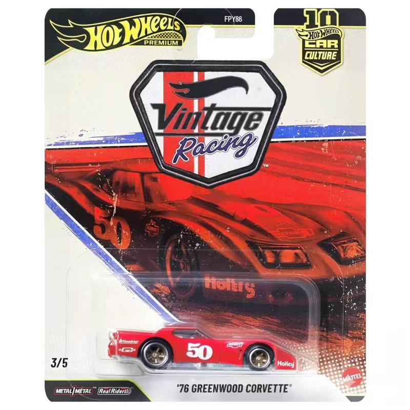 Hot Wheels FPY86 1:64 Scale Di - Vintage Collectible Hot Wheels recension och pris