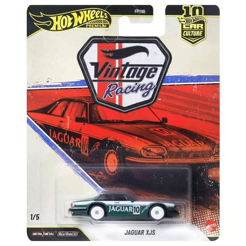 Hot Wheels FPY86 1:64 Scale Di - Vintage Collectible Hot Wheels recension och pris