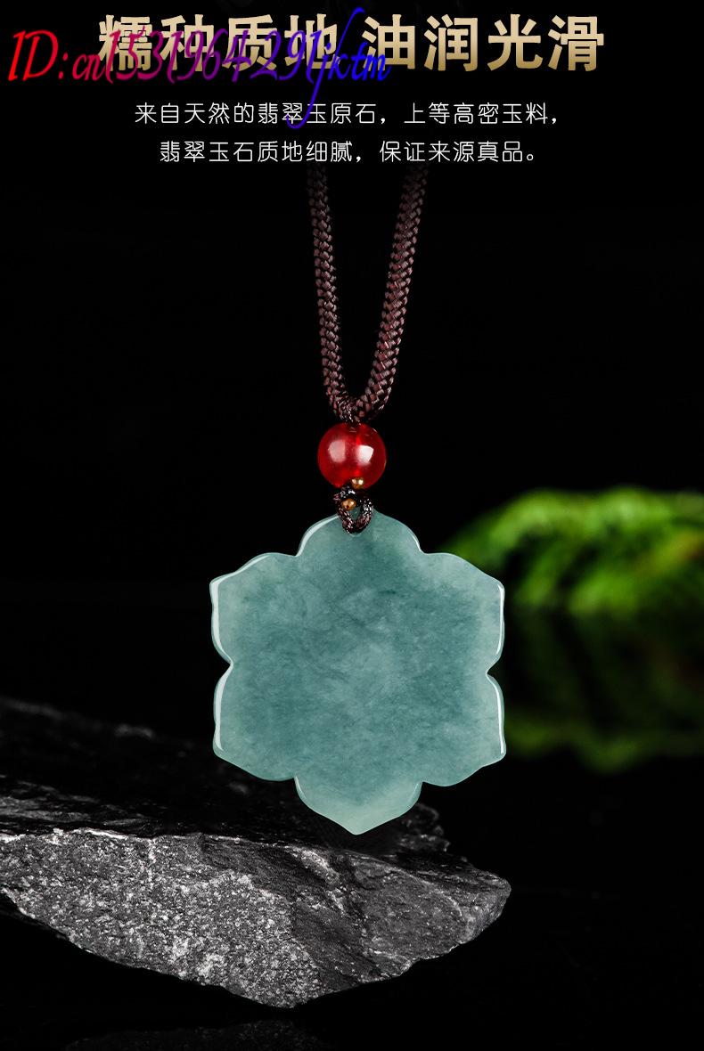 Burmese Jadeite Flower Pendant - Vintage Necklace recension och pris