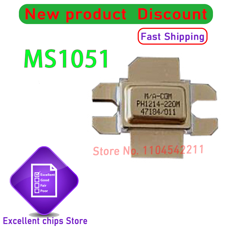 MS1051 Sell high power high fr - Tube Amplifier Part recension och pris