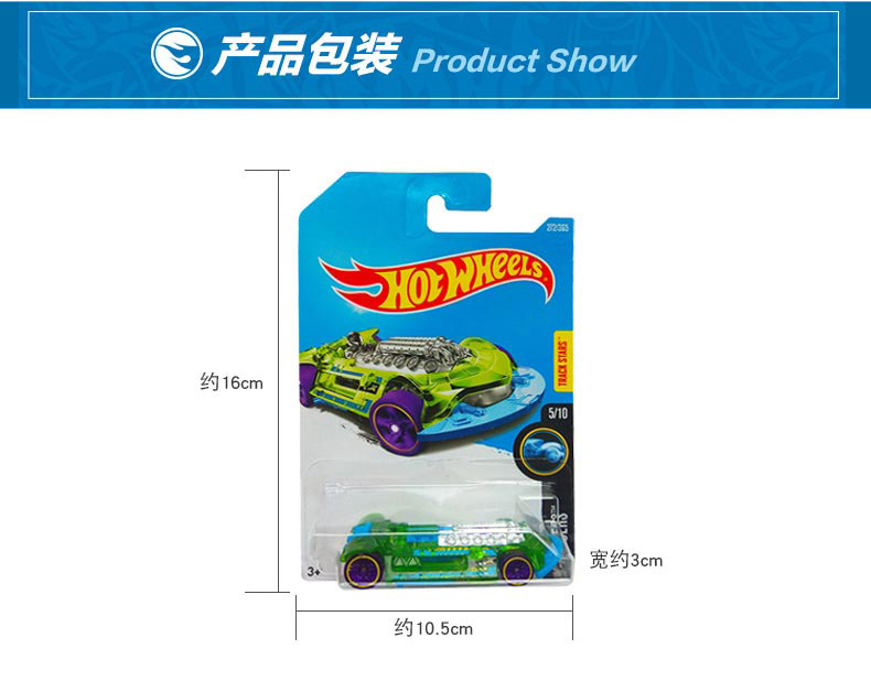 Hot Wheels Cars Vintage Club 6 - Vintage Collectible Hot Wheels recension och pris