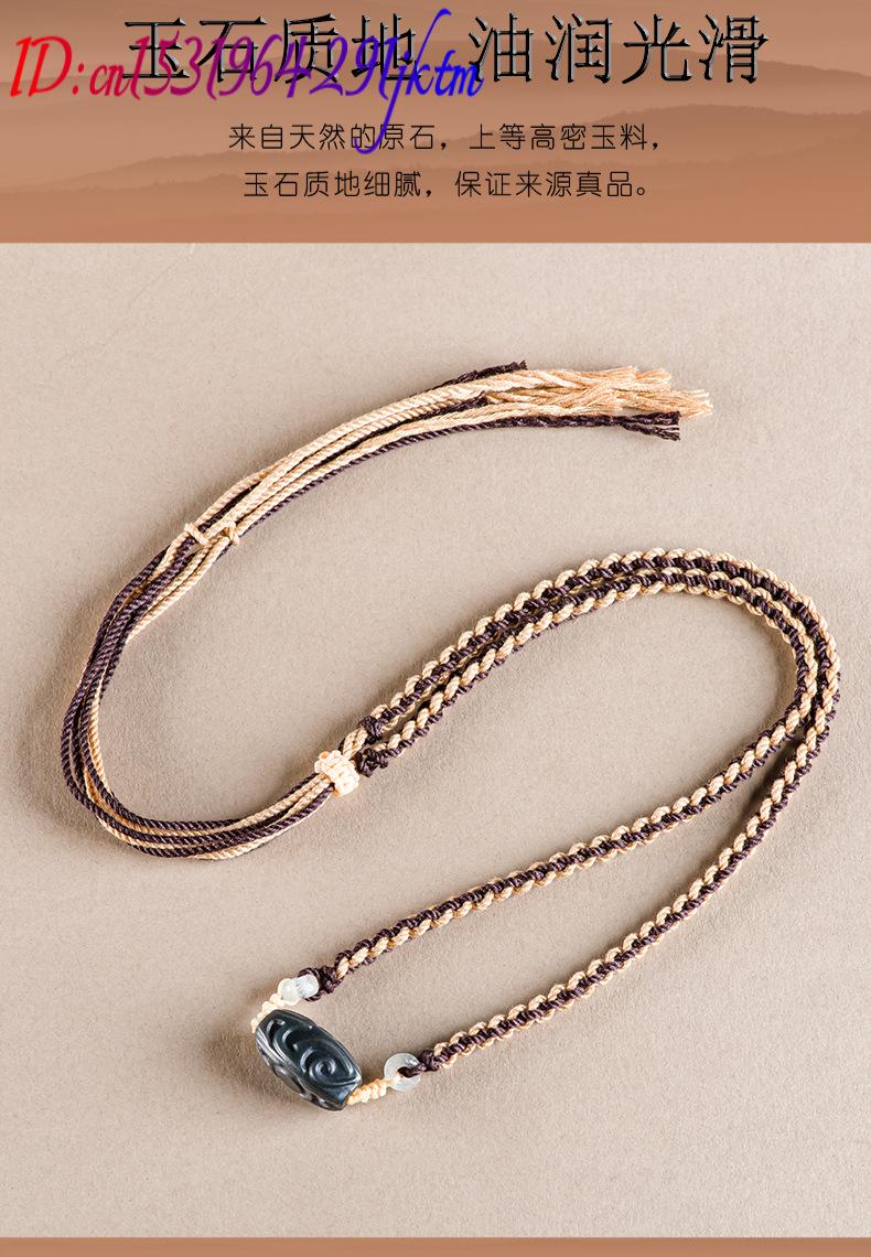 Hetian Jade Carve Bead Pendant - Vintage Necklace recension och pris
