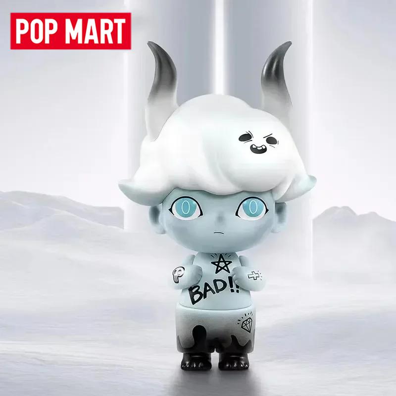 POP MART Dimoo Retro Series Bl - Vintage Collectible Dolls recension och pris