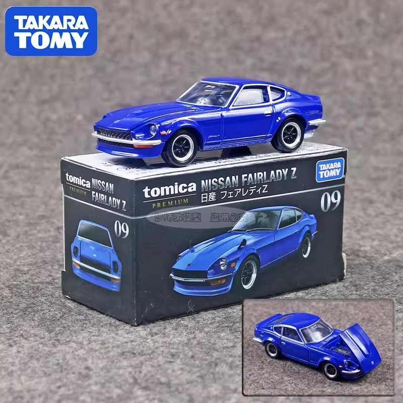 Takara Tomy Tomica Premium 09  - Vintage Collectible Toy Cars recension och pris