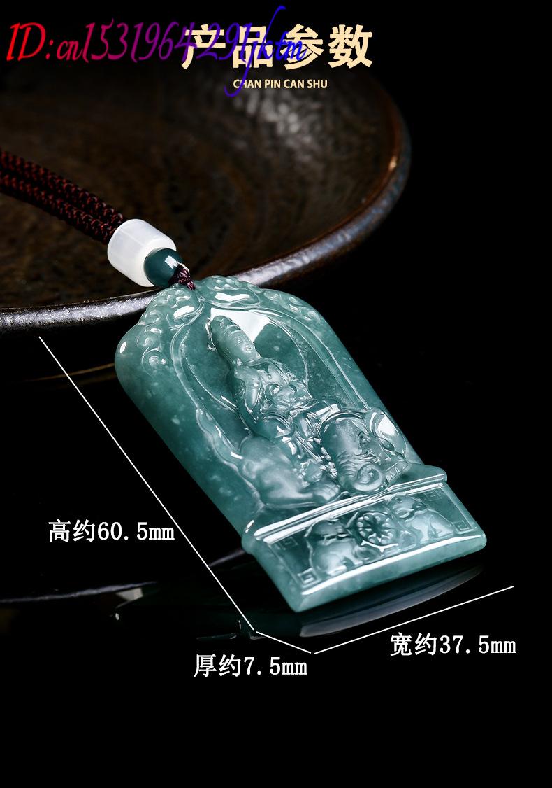 Natural Burmese Jadeite Guanyi - Vintage Necklace recension och pris
