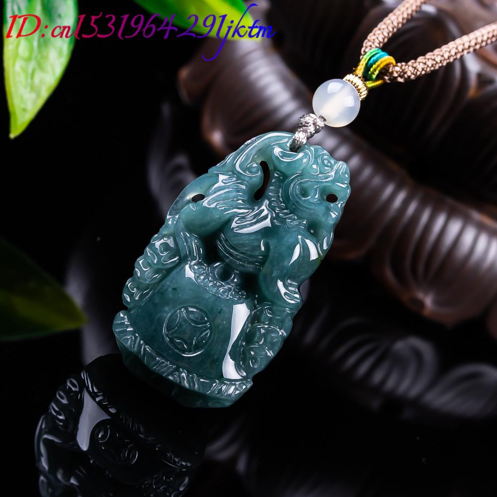 Burmese Jadeite Pixiu Pendant  - Vintage Necklace recension och pris