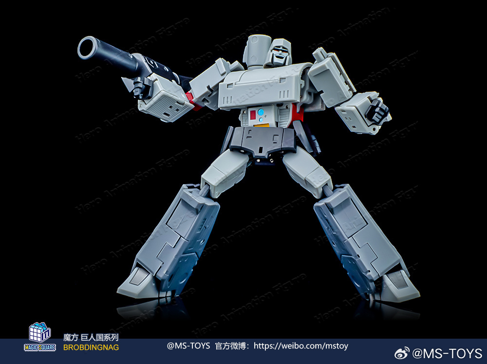 In Stock MS-B36S Doomsday Chao - Vintage Collectible Guns recension och pris