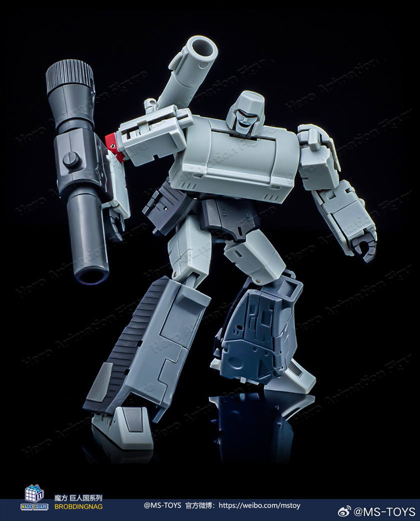 In Stock MS-B36S Doomsday Chao - Vintage Collectible Guns recension och pris