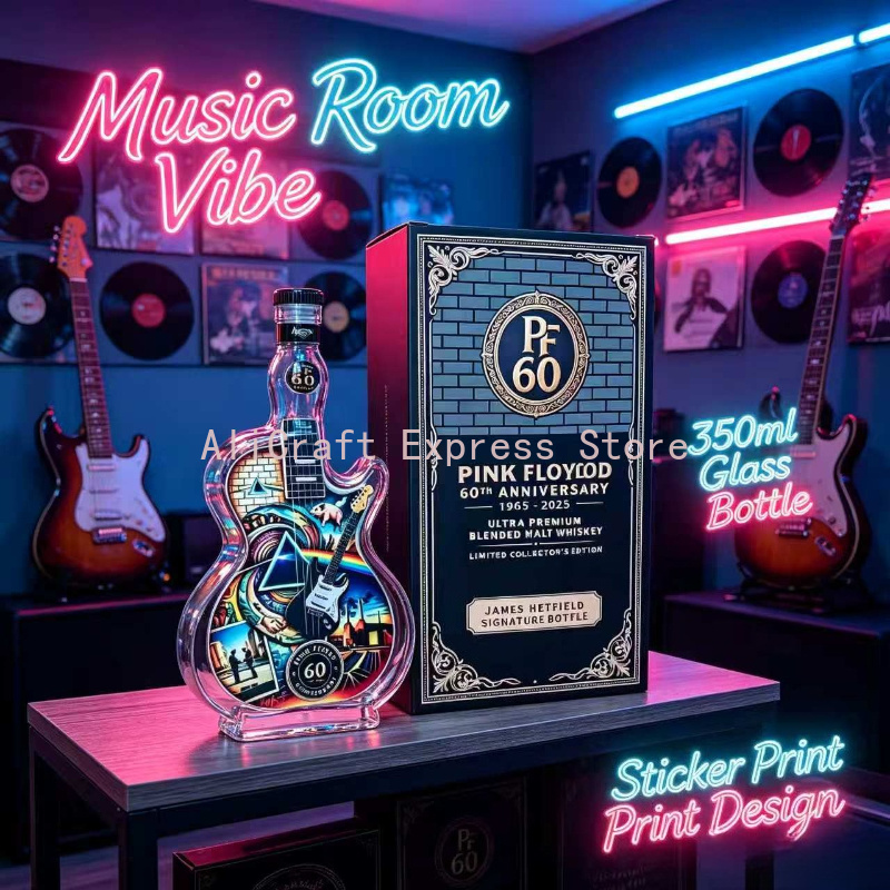 Vintage Rock Pattern Guitar Gl - Vintage Collectible Liquor Bottles recension och pris