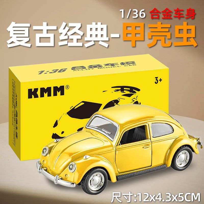 1:36 Beetle Classic Vintage Ca - Vintage Collectible Hot Wheels recension och pris