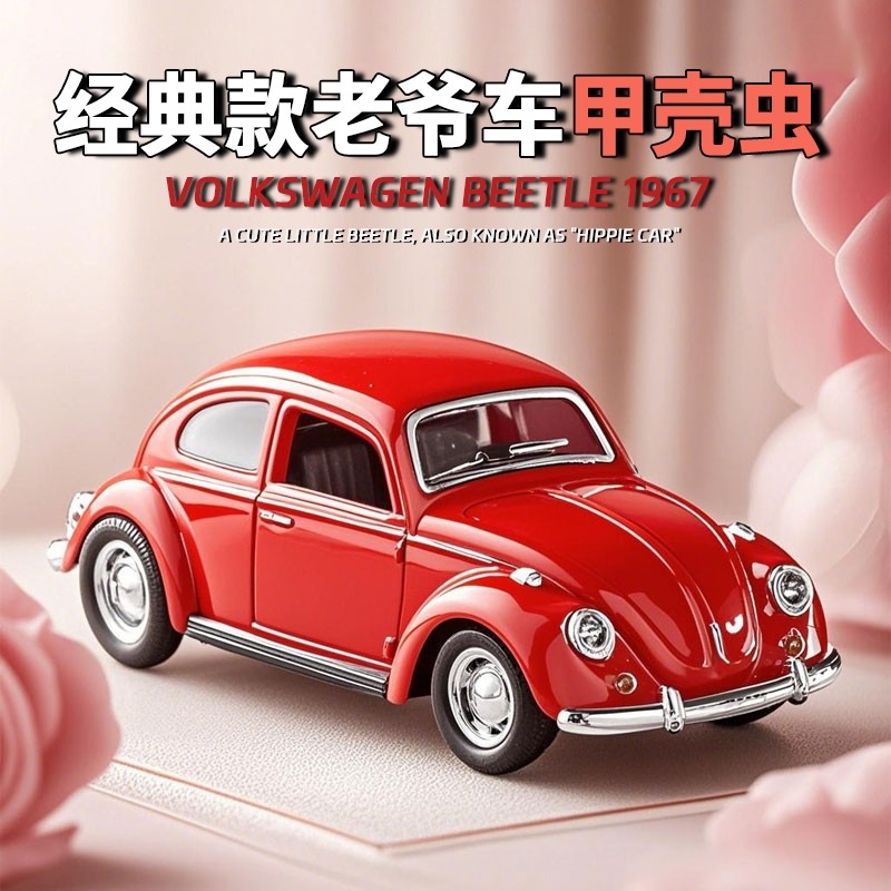 1:36 Beetle Classic Vintage Ca - Vintage Collectible Hot Wheels recension och pris
