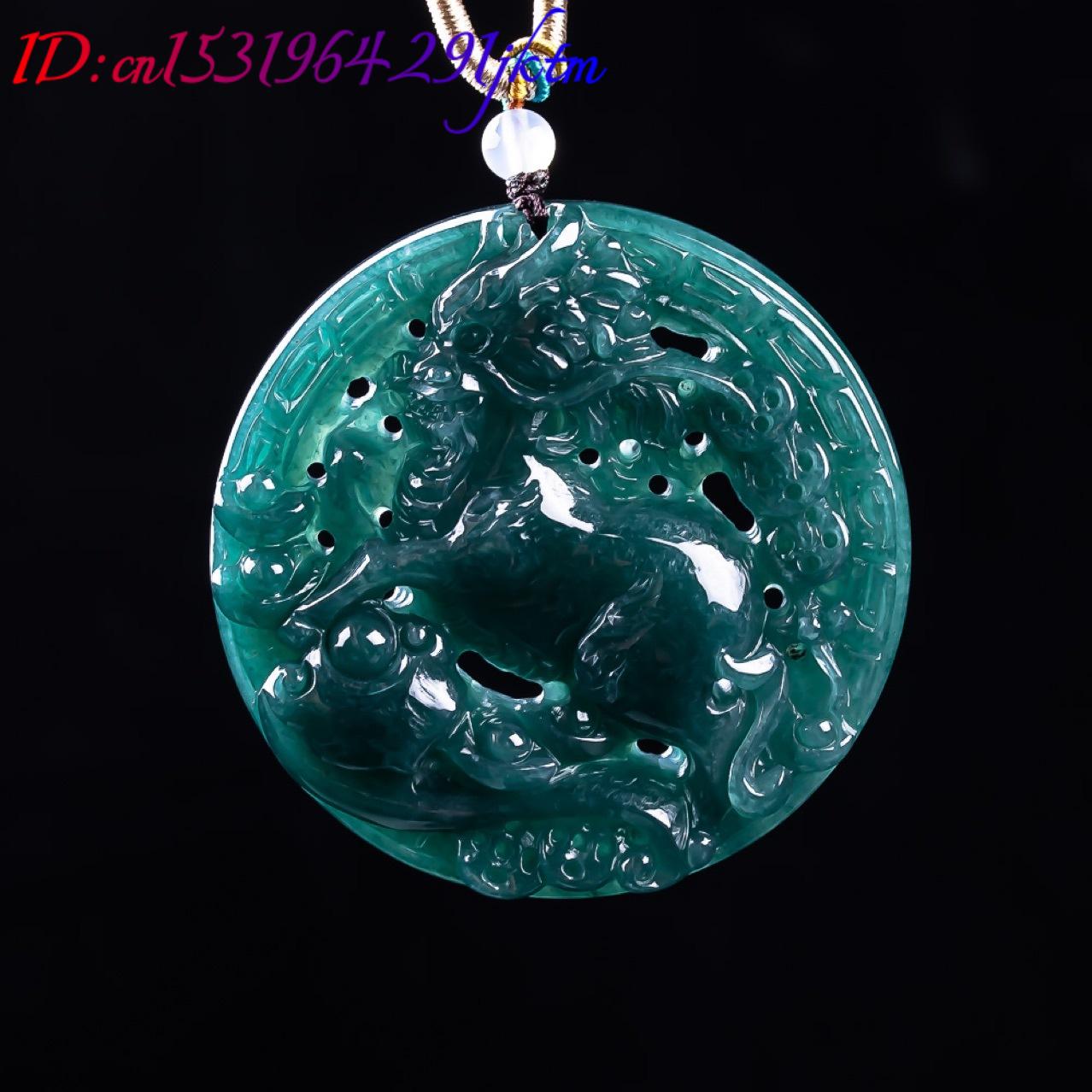 Burmese Jadeite Dragon Pendant - Vintage Necklace recension och pris