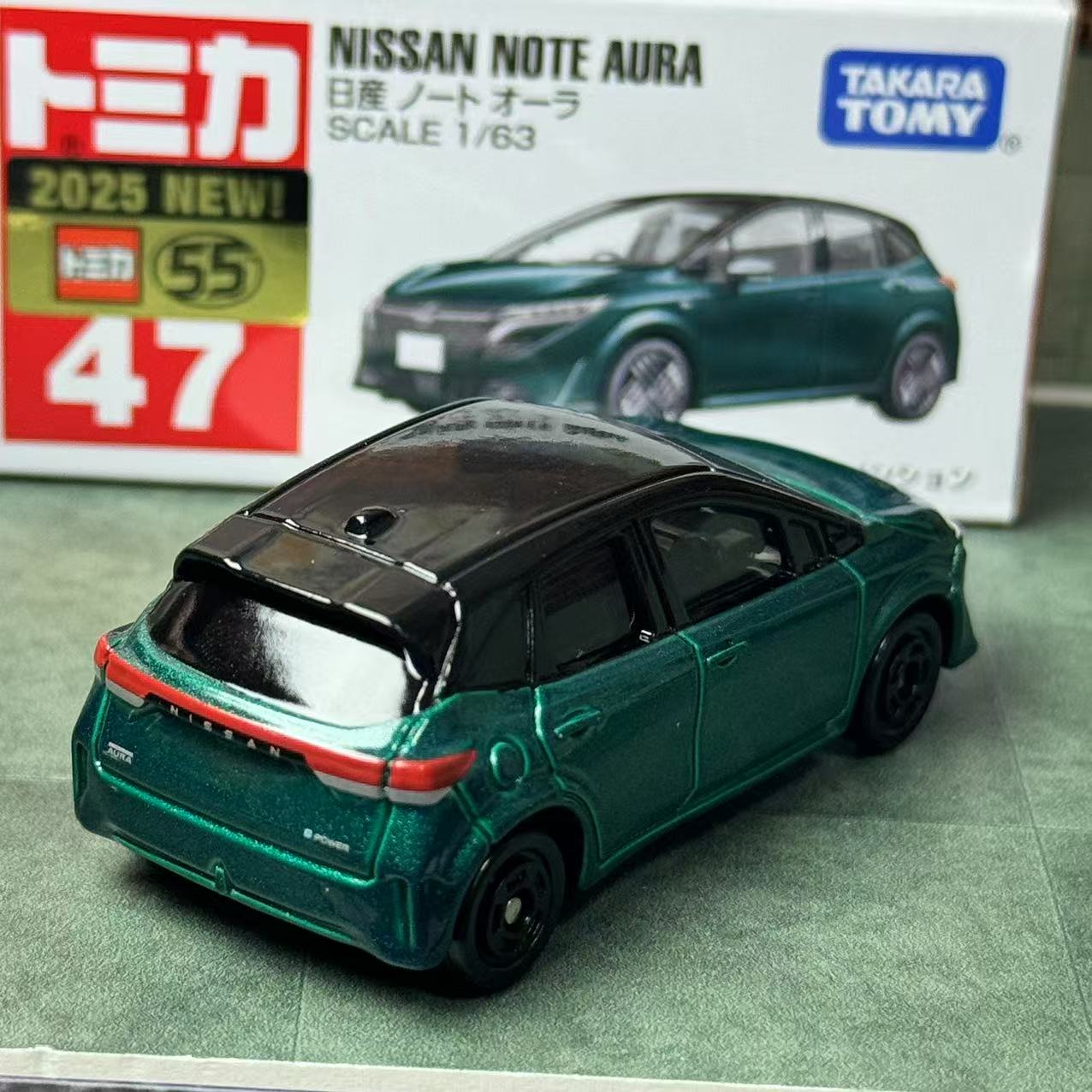 Takara Tomy Tomica No. 47 Niss - Vintage Collectible Toy Cars recension och pris