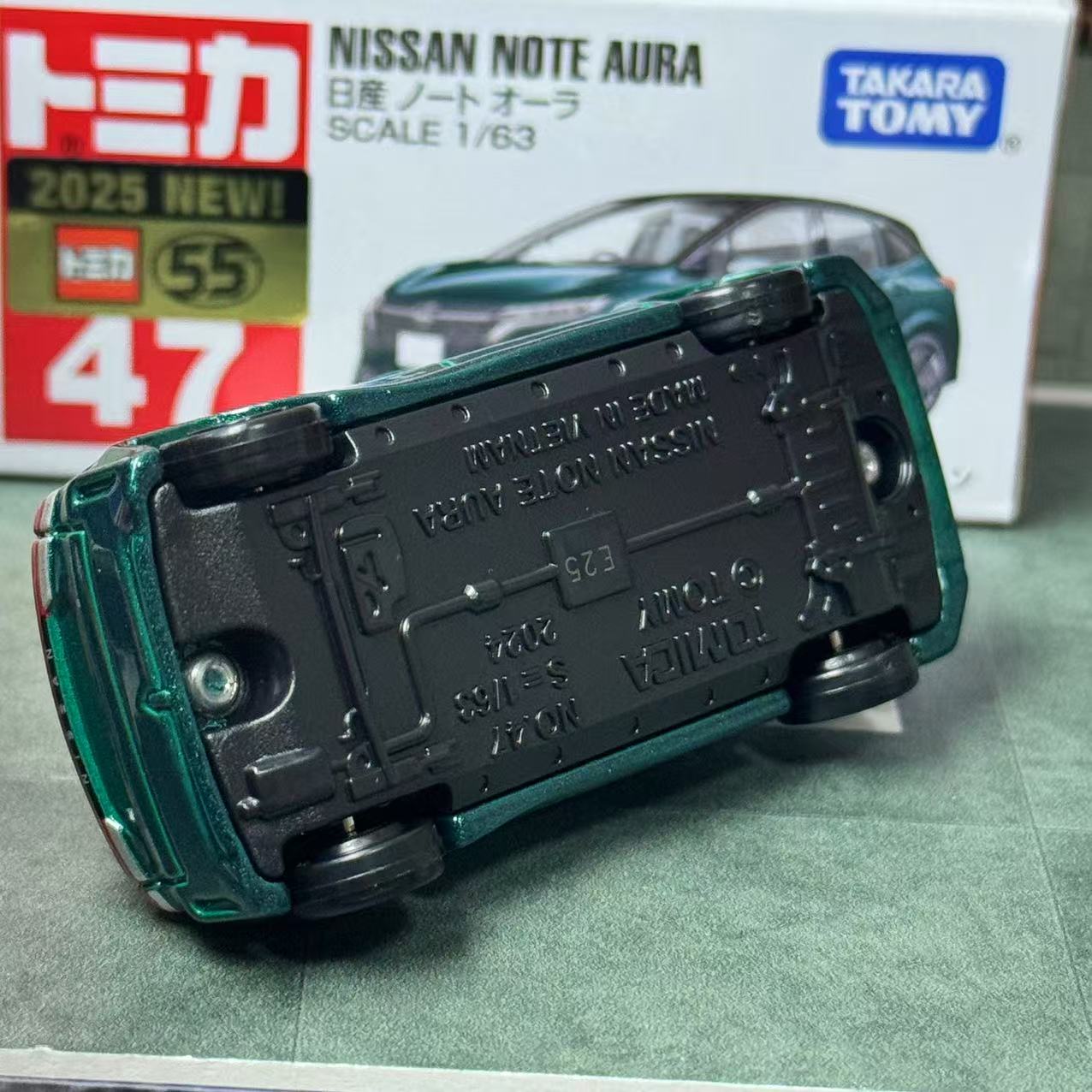 Takara Tomy Tomica No. 47 Niss - Vintage Collectible Toy Cars recension och pris