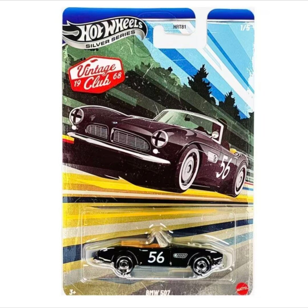 Hot Wheels Cars Vintage Club P - Vintage Collectible Hot Wheels recension och pris