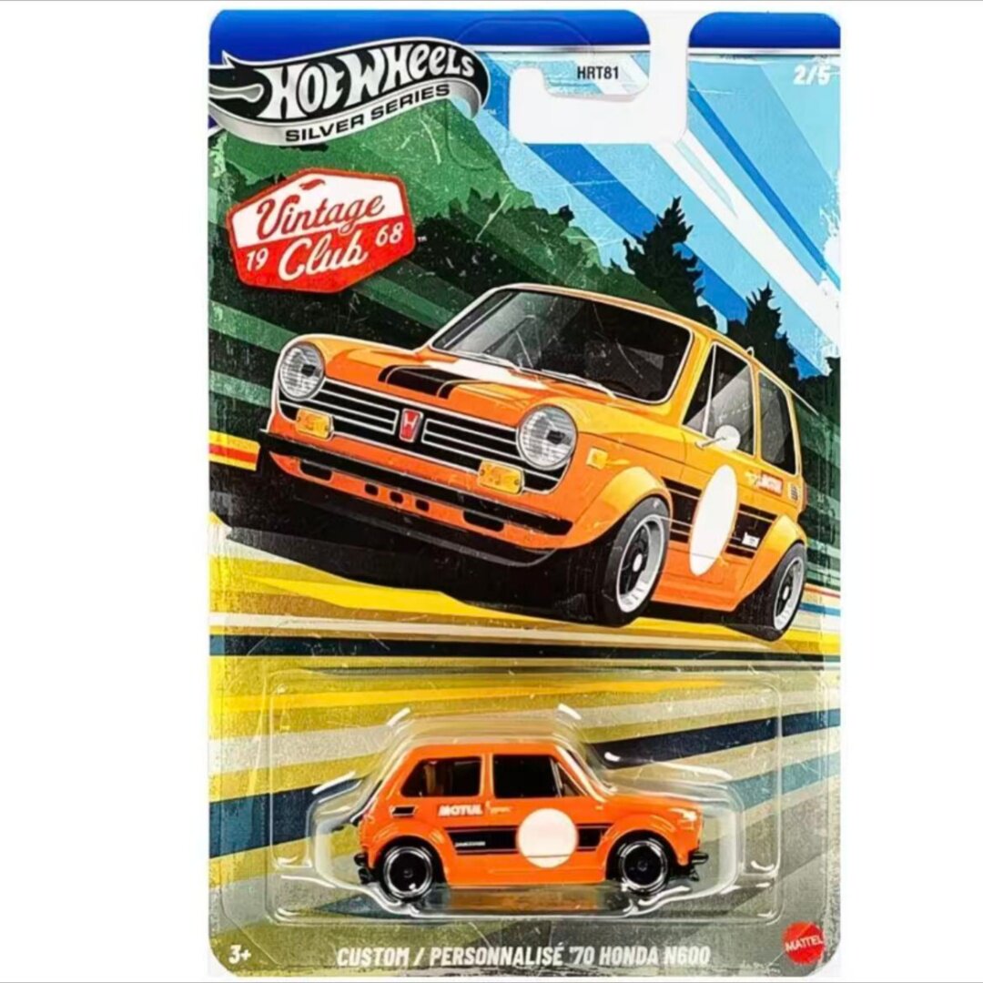 Hot Wheels Cars Vintage Club P - Vintage Collectible Hot Wheels recension och pris