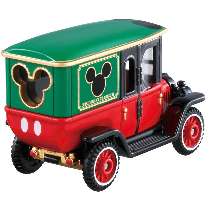 Original TAKARA TOMY Dream Tom - Vintage Collectible Toy Cars recension och pris