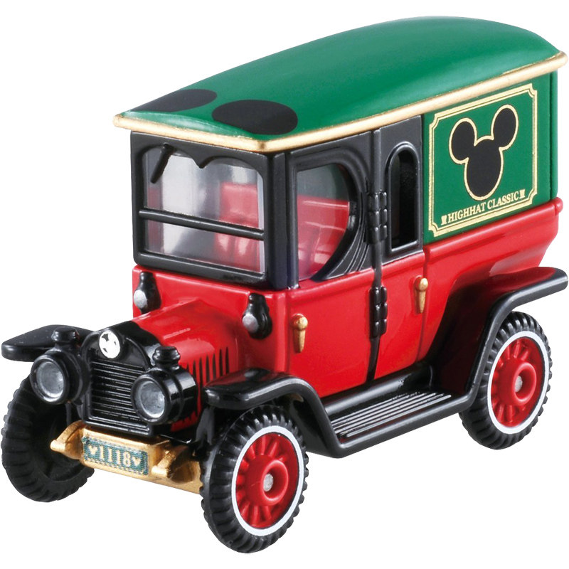 Original TAKARA TOMY Dream Tom - Vintage Collectible Toy Cars recension och pris