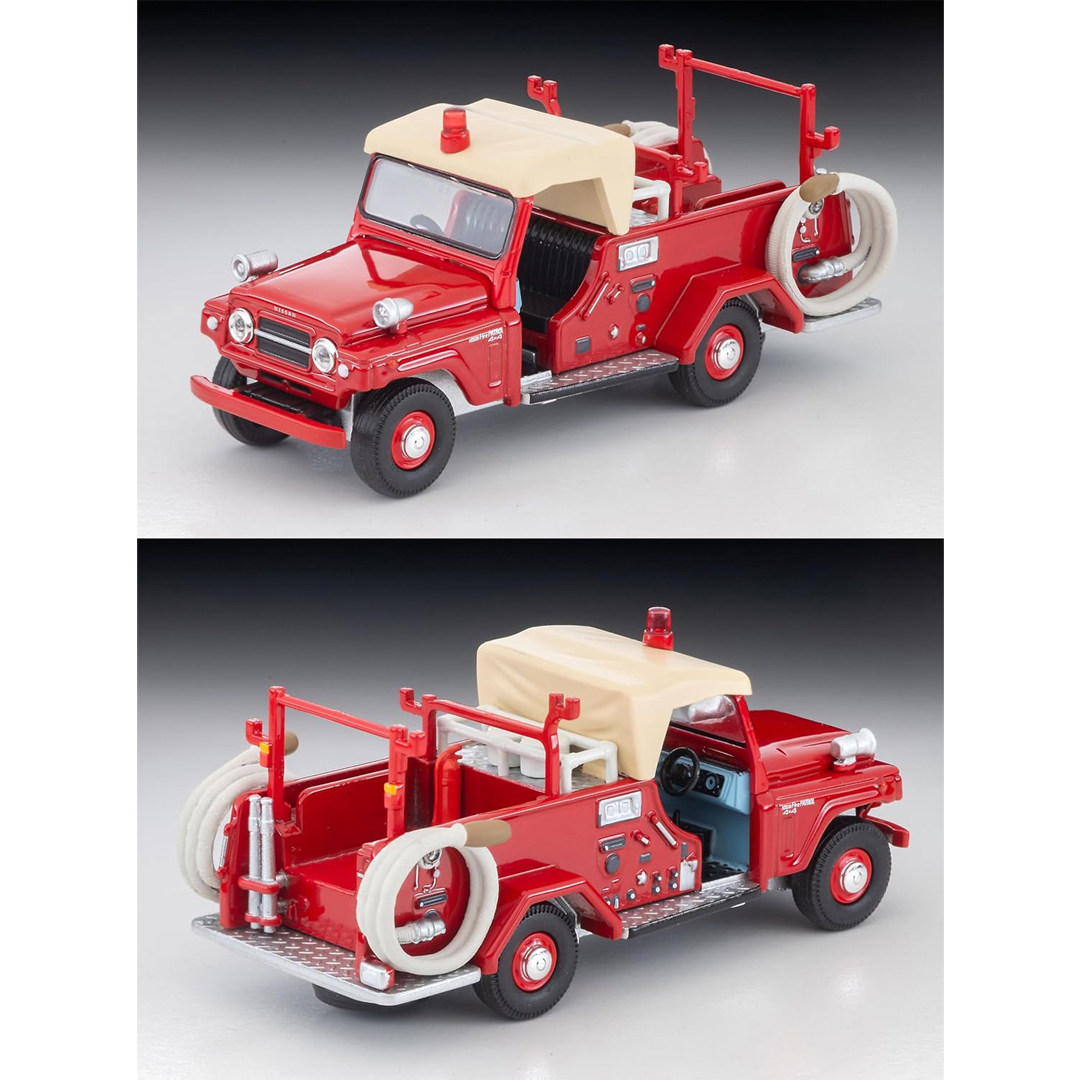 Original Tomytec Tomica Limite - Vintage Collectible Toy Cars recension och pris
