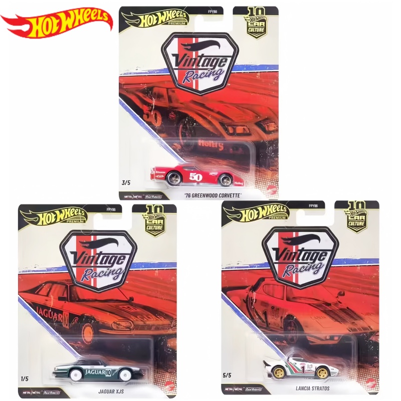 Hot Wheels Premium Car Culture - Vintage Collectible Hot Wheels recension och pris