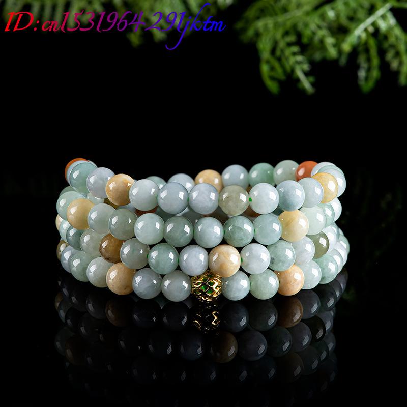 Burmese Jadeite Beads Bracelet - Vintage Necklace recension och pris