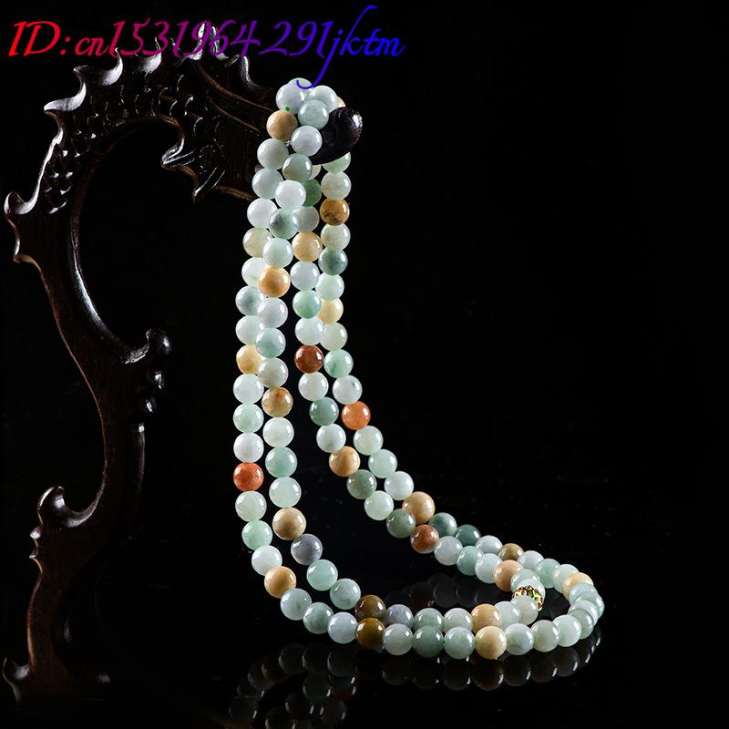 Burmese Jadeite Beads Bracelet - Vintage Necklace recension och pris