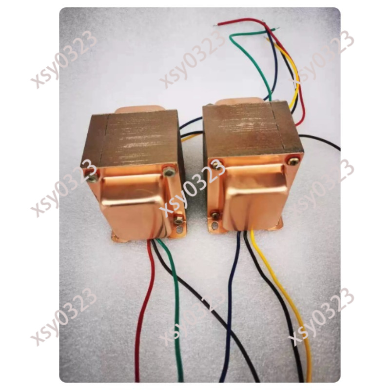 10W Audio Output Transformer 3 - Tube Amplifier Part recension och pris