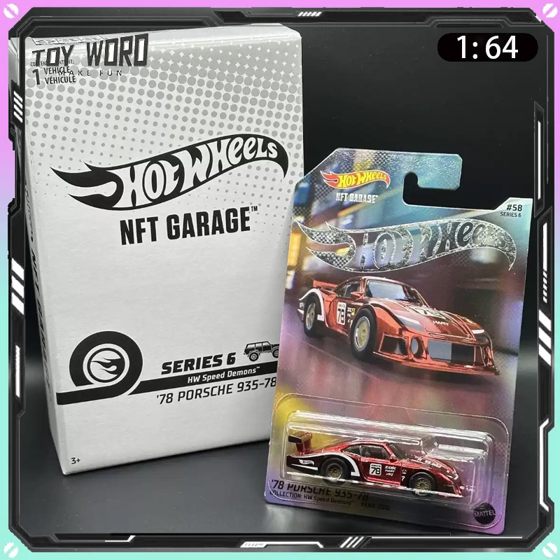 Original Hot Wheels RLC NFTH 1 - Vintage Collectible Hot Wheels recension och pris