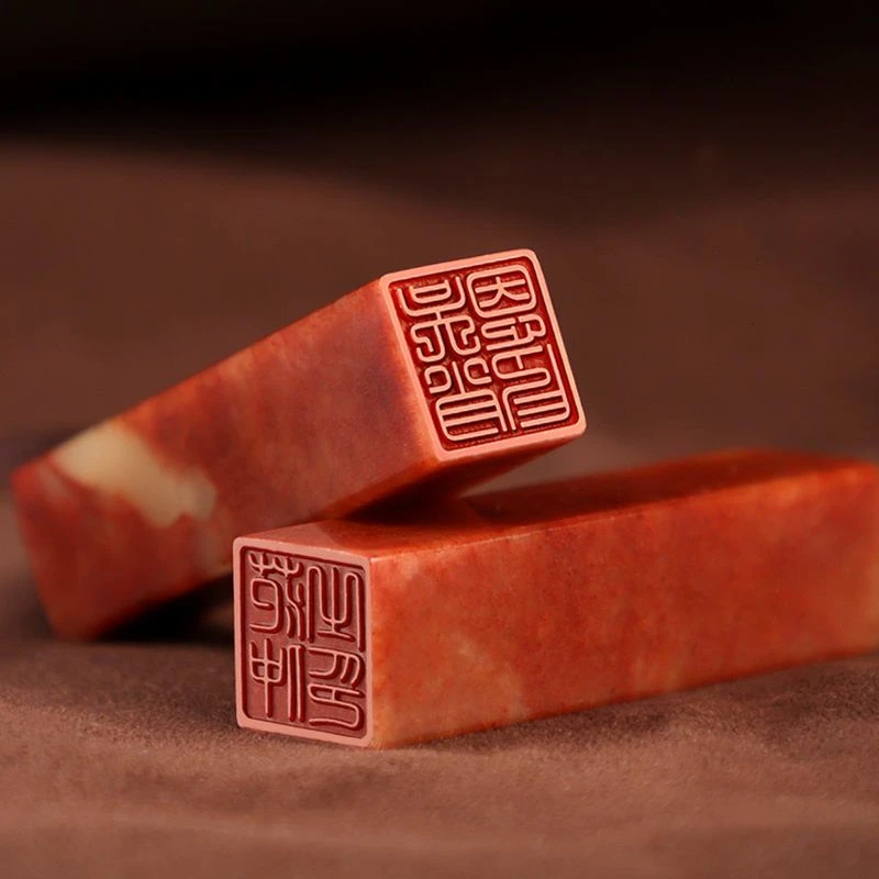 Customized Name Stamp Seal Nat - Vintage And Collectible Books recension och pris
