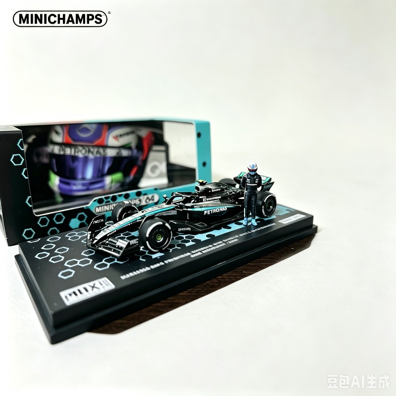 MINICHIAMPS 1:64 Malaysia MDX  - Vintage Collectible Toy Cars recension och pris