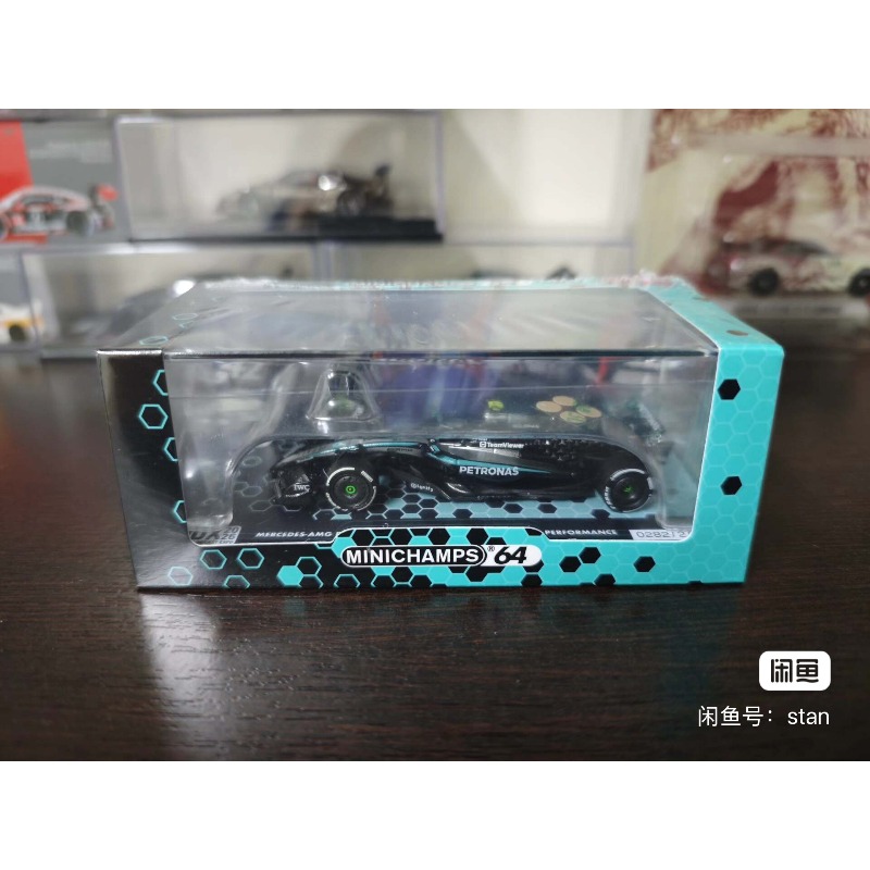 MINICHIAMPS 1:64 Malaysia MDX  - Vintage Collectible Toy Cars recension och pris