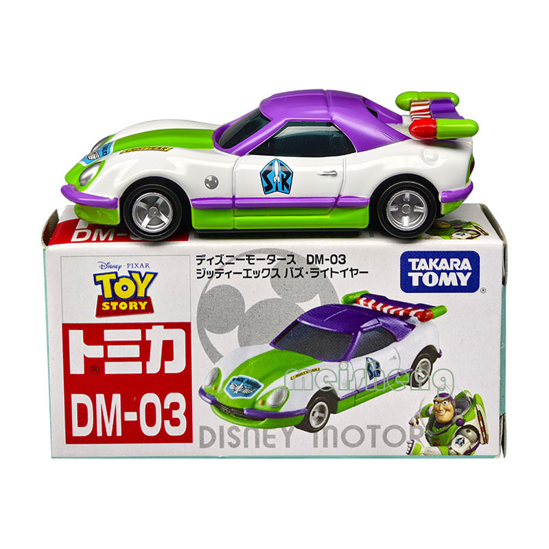 Takara Tomy Diecast Alloy Car  - Vintage Disney Collectible recension och pris