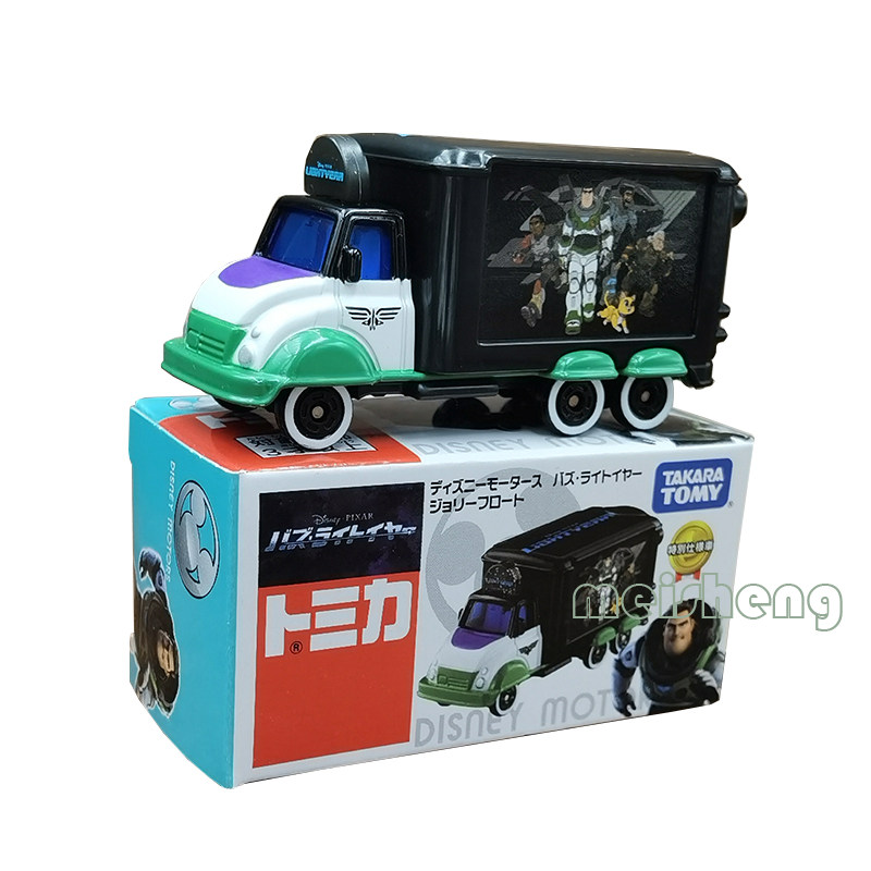 Takara Tomy Diecast Alloy Car  - Vintage Disney Collectible recension och pris