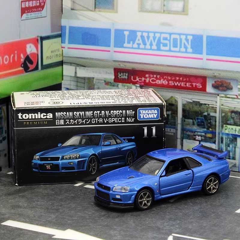 Takara Tomy Tomica Premium 11  - Vintage Collectible Toy Cars recension och pris