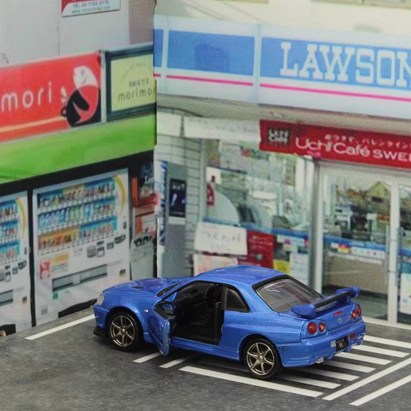 Takara Tomy Tomica Premium 11  - Vintage Collectible Toy Cars recension och pris