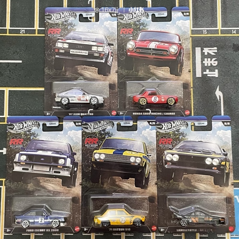 Hot Wheels Diecast Car Model G - Vintage Collectible Hot Wheels recension och pris