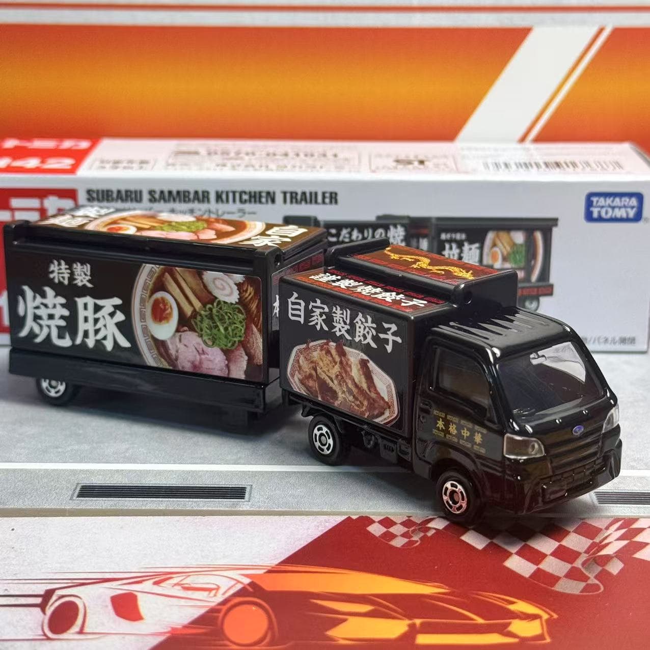Takara Tomy Tomica Long Type N - Vintage Collectible Toy Cars recension och pris