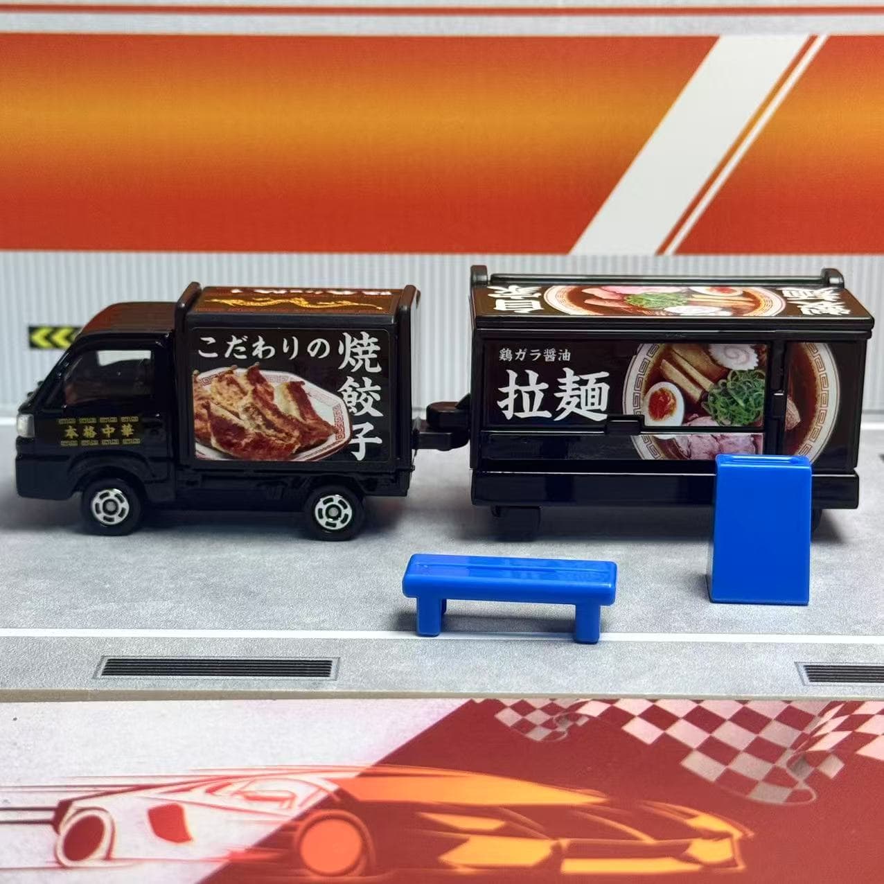 Takara Tomy Tomica Long Type N - Vintage Collectible Toy Cars recension och pris